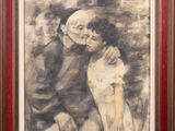 une image représentant un dessin d'un homme et d'une femme en train de s'embrasser