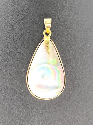 Pendentif goutte en or jaune 750 millièmes orné d'une perle de culture