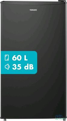 Congélateur TOMADO TFT4702B - Appareil reconditionné - Test …