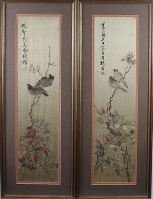 CHINE, début XXe siècle Suite de quatre panneaux en soie bei…