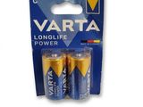 two batteries are sitting on top of each other on a white background