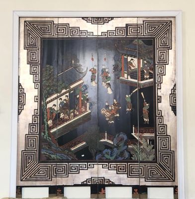 Chine, vers 1930 Paravent à quatre feuilles en bois laqué da…