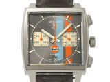 Photo 1/6 du lot