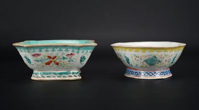 pair of chinese famille bowls with underglazed decoration