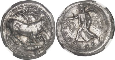 an ancient coin with a horse and a woman on it