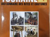 Dictionnaire français de l'histoire de la Touraine