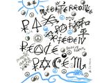 a drawing of a bunch of writing on a white paper