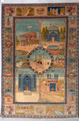an old rug with a picture of a building and a fountain