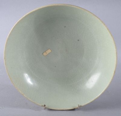 Bol chinois en faïence émaillée, orné de motifs dorés
