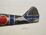 dessin d'un avion sur lequel est peint un drapeau japonais sur le flanc