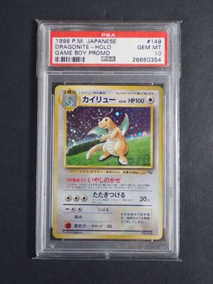 an image of a pokemon card in a plastic case