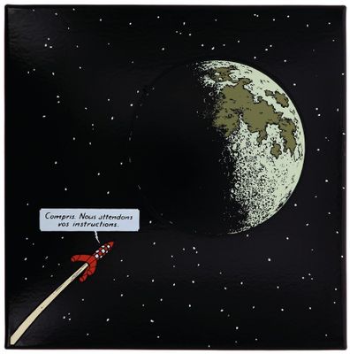 illustration of a space shuttle flying past a planet with a message on it
