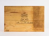 a wooden box that has a logo on it