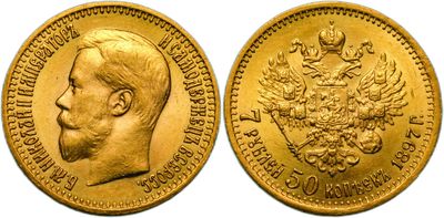 a gold coin with a portrait of a man and a crown on it