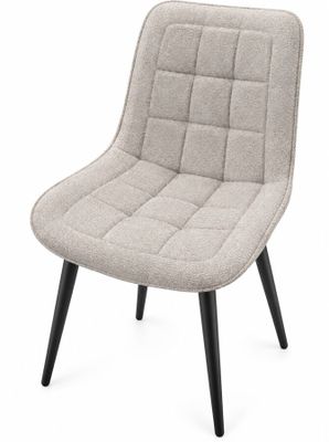 une chaise grise aux pieds noirs, sur fond blanc