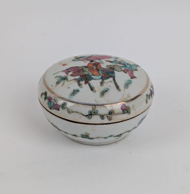 Chine, période Guangxu, fin XIXe siècle