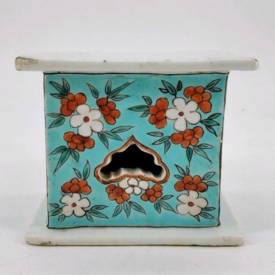 CHINE, fin XIXᵉ – début XXᵉ siècle