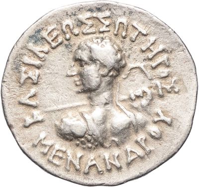 a silver coin with a bust of a man on it