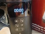 a blender that is sitting on a counter next to a box