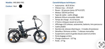 vélo électrique FLEXBIKE V2 - Modèle : RKS BN5 PRO