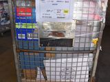 a cart with a lot of boxes on top of it