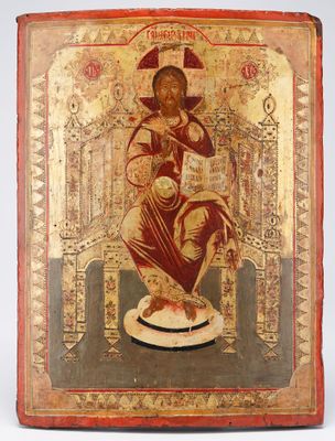 a painting of a man sitting on top of a chair