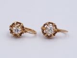 Photo 3/6 du lot
