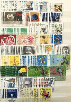 TIMBRE-POSTE - FRANCE - OBL - Lot entre 2002 et 2010 de 1 à …