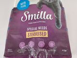 a bag of smillaa cat food sitting on a table