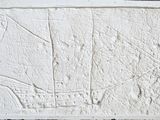 a white piece of paper with a drawing on it