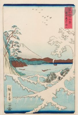 une image représentant un tableau où l'on voit un bateau sur un plan d'eau, avec une montagne en arrière-plan