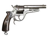 a close up of a revolver on a white background