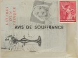 an image of a stamp with a picture of a woman and a trumpet on it