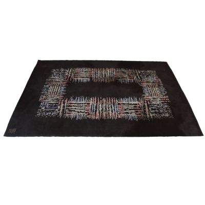 Maurice ANDRE (1914 - 1985) Tapis vintage années 70 à motifs…