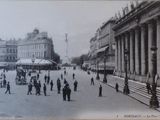 Photo 1/3 du lot