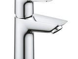 mitigeur monocommande pour lavabo avec bec rétractable