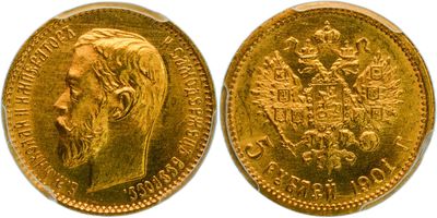 a gold coin with a portrait of a man on it