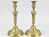 paire de chandeliers anciens en laiton