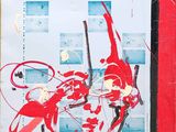 a picture of a painting on the wall of a building