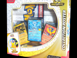 une boîte de cartes Pokémon exposée dans la vitrine
