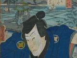 painting of a man in a blue kimono sitting in front of a river