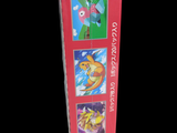 a box of toothpaste with pictures of pokemons on it