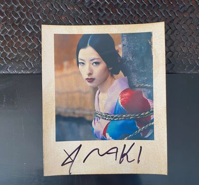 Nobuyoshi Araki(1957) Portrait d'artistes.