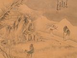a painting of a man and a woman on a hill