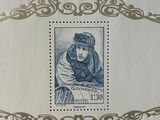 a picture of a stamp with a picture of a woman on it