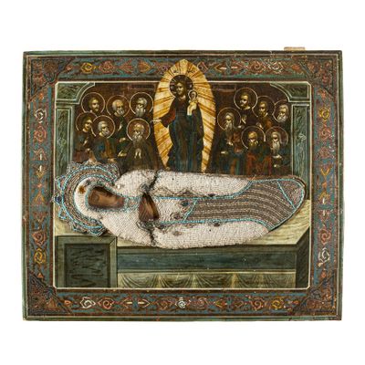 une image d'une peinture représentant une femme allongée sur un lit