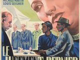 « The Judgment of Dinner » - Affiche de cinéma au format 11 x 17 - Style A