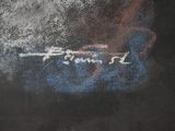 a picture of a painting of a man with a guitar