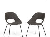 two grey chairs with black legs and a white background