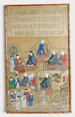 an image of a painting of a group of people sitting around a table